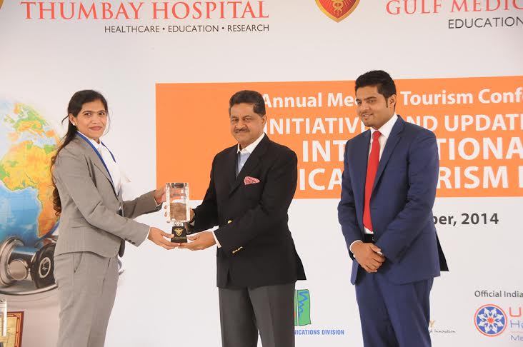  thumbay hospital dubai 1